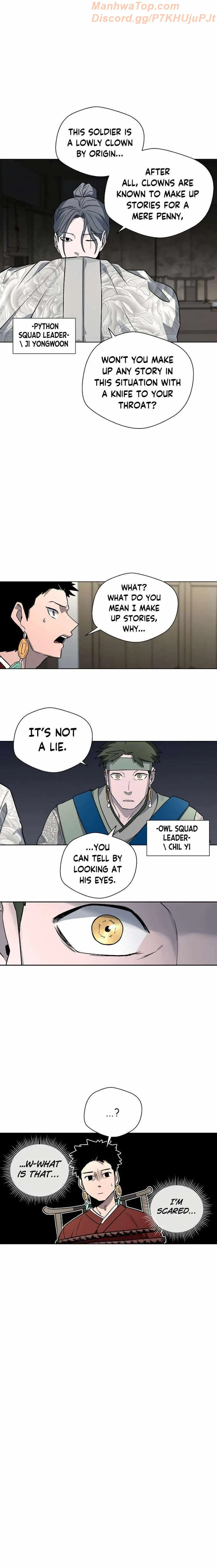 Human Mask Chapter 14 Online - página 17
