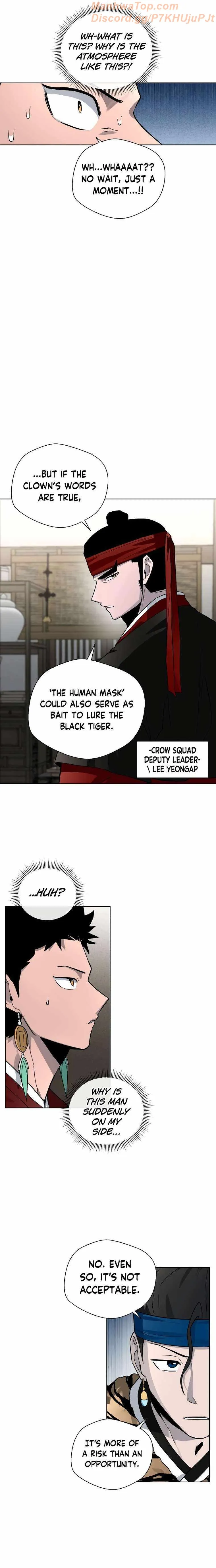 Human Mask Chapter 14 Online - página 20