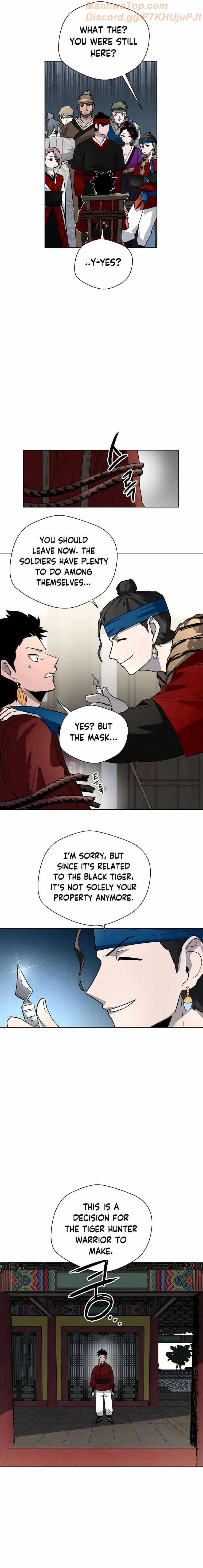 Human Mask Chapter 14 Online - página 22