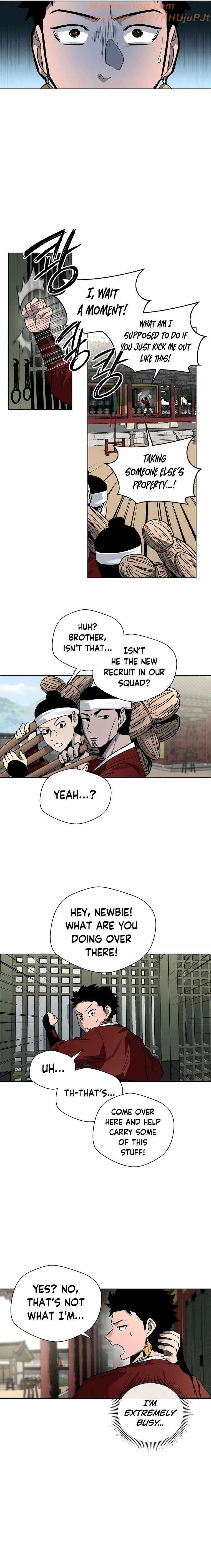 Human Mask Chapter 14 Online - página 23