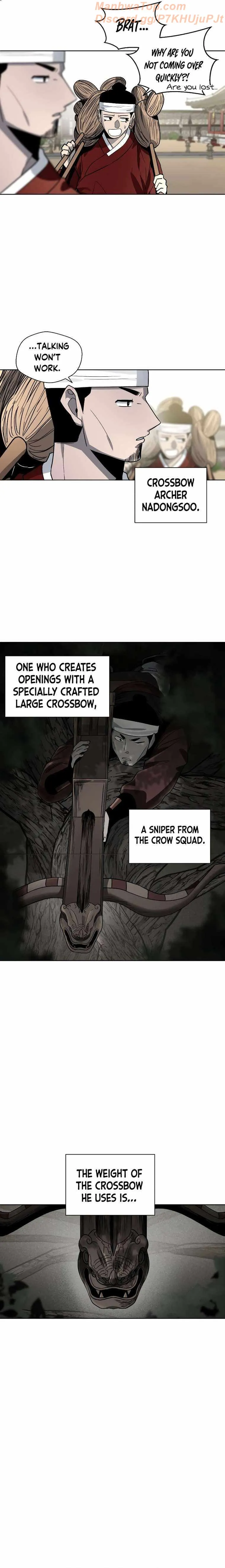 Human Mask Chapter 14 Online - página 24