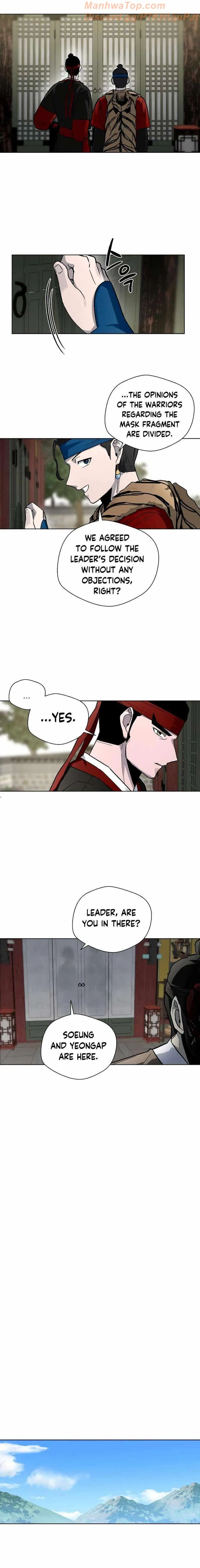 Human Mask Chapter 14 Online - página 26