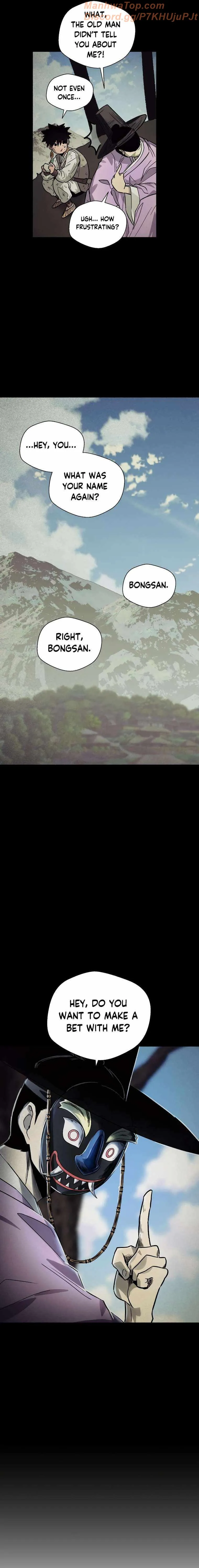 Human Mask Chapter 14 Online - página 29