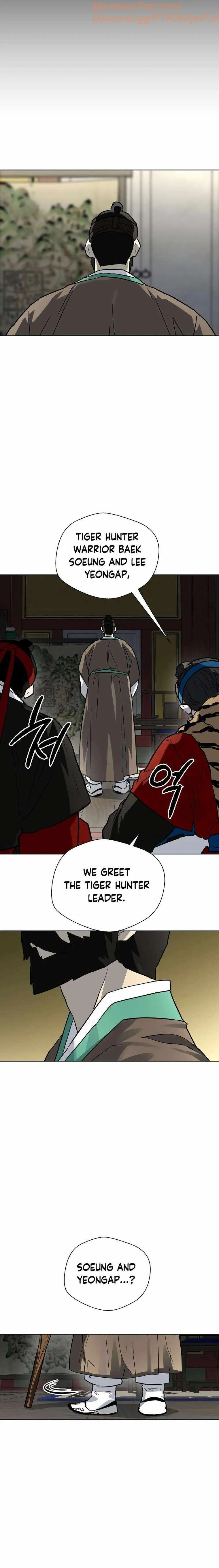 Human Mask Chapter 14 Online - página 30