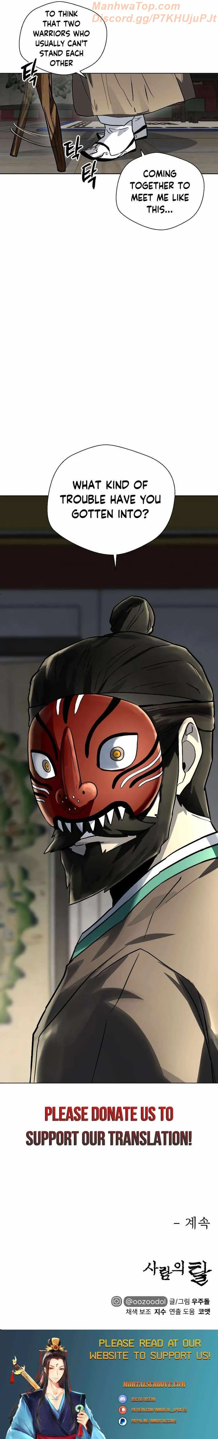 Human Mask Chapter 14 Online - página 31