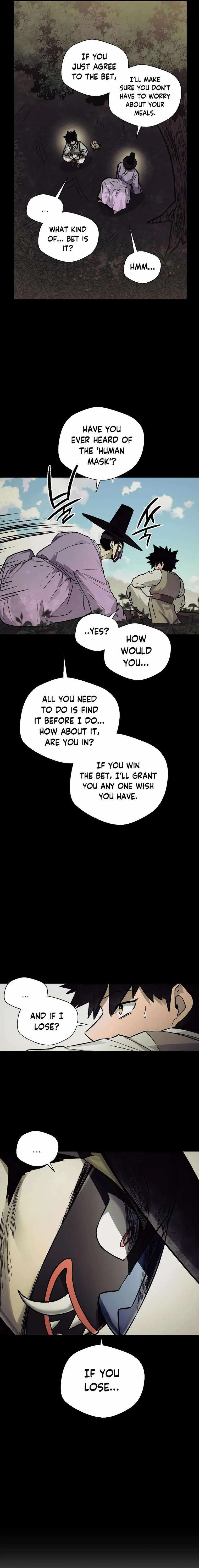 Human Mask Chapter 15 Online - página 2