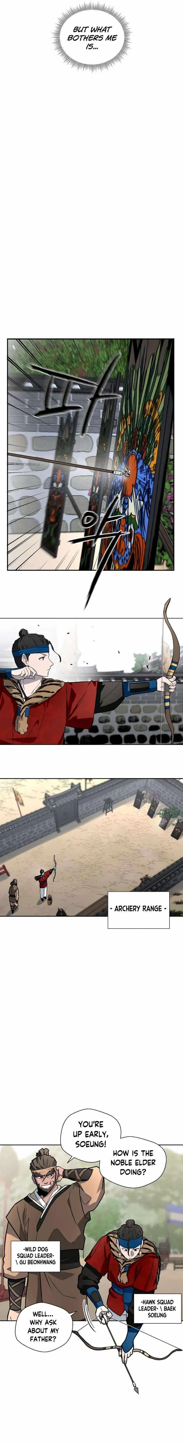 Human Mask Chapter 15 Online - página 5