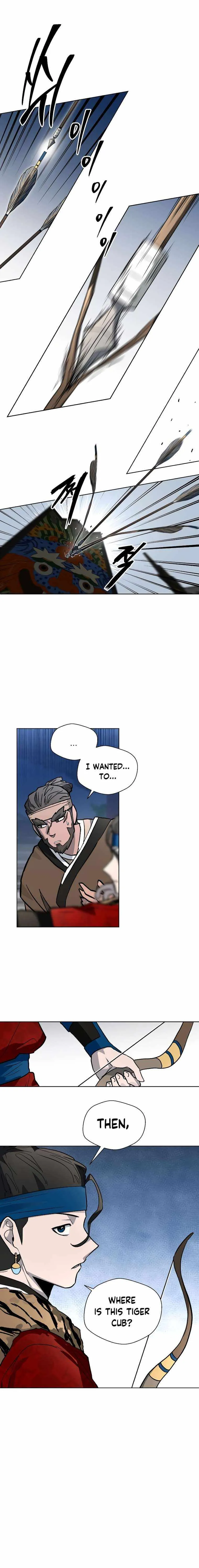 Human Mask Chapter 15 Online - página 7