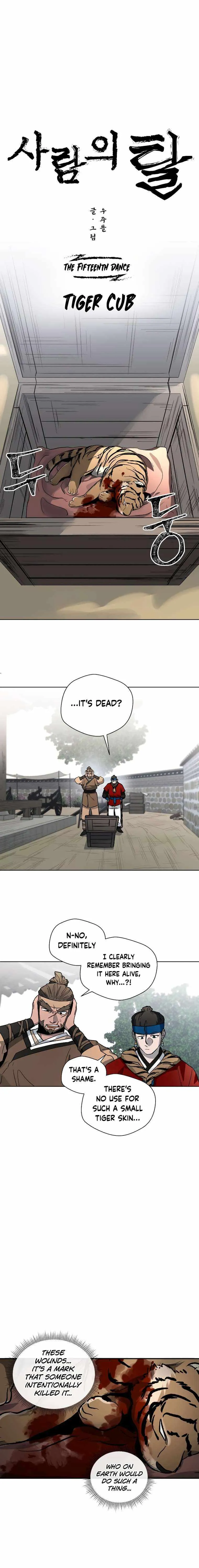 Human Mask Chapter 15 Online - página 8
