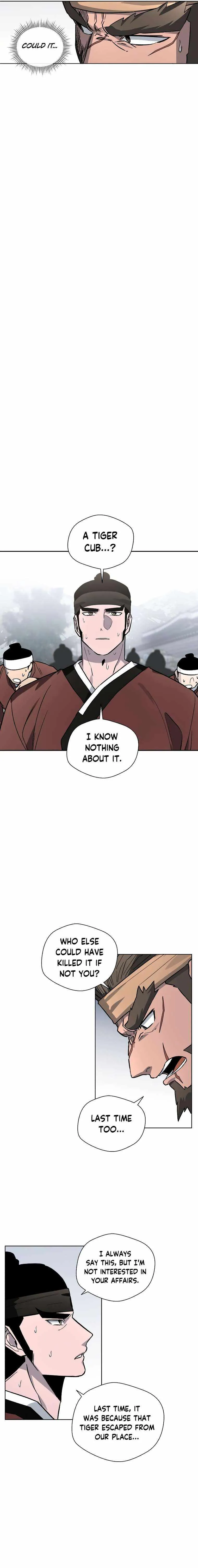 Human Mask Chapter 15 Online - página 9