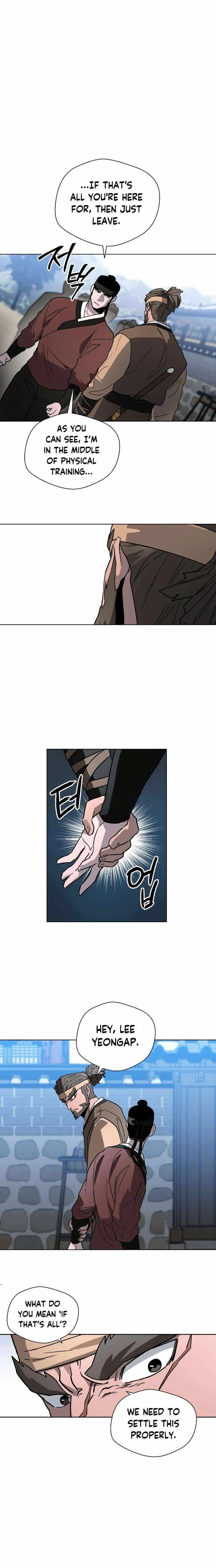 Human Mask Chapter 15 Online - página 10