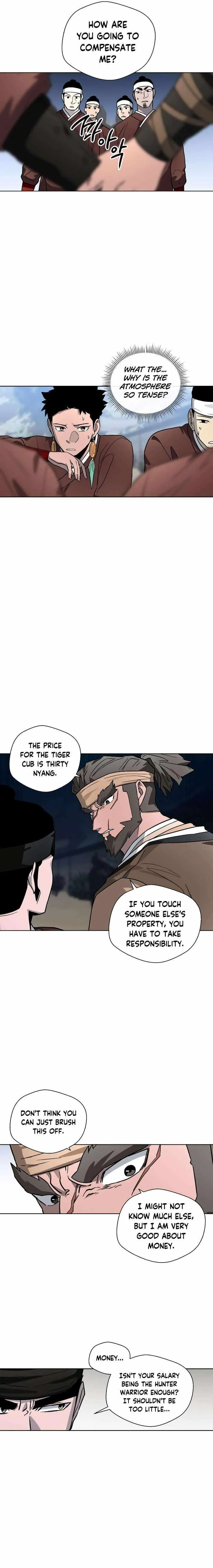 Human Mask Chapter 15 Online - página 11