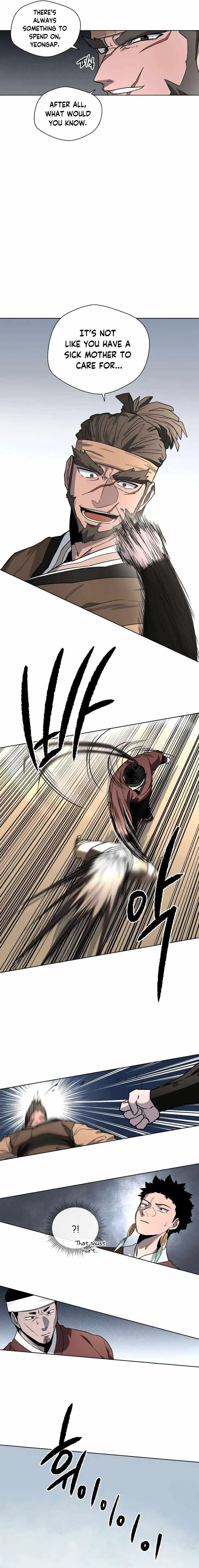 Human Mask Chapter 15 Online - página 12