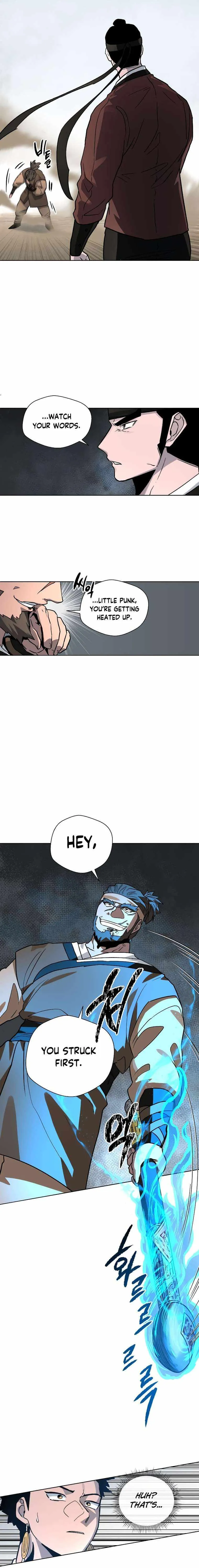 Human Mask Chapter 15 Online - página 13
