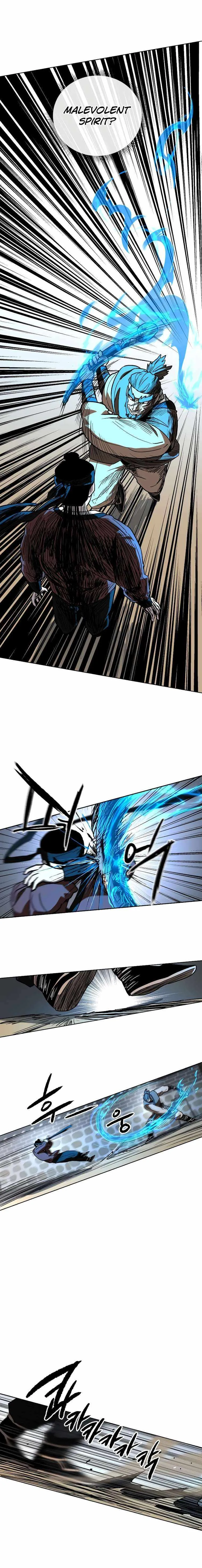 Human Mask Chapter 15 Online - página 14