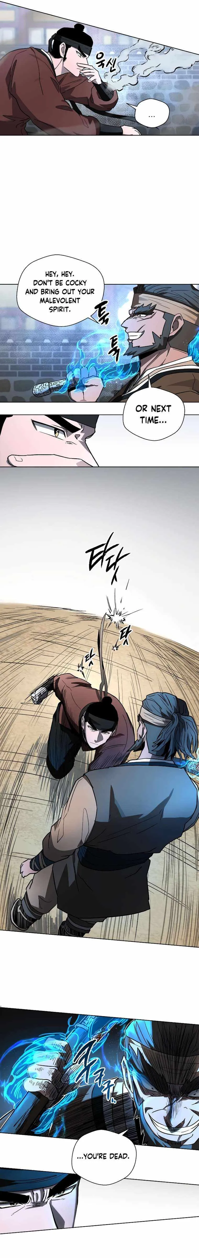 Human Mask Chapter 15 Online - página 15
