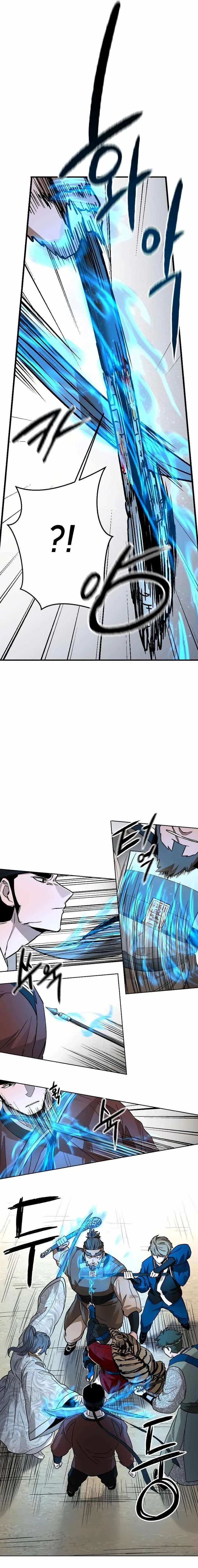 Human Mask Chapter 15 Online - página 16