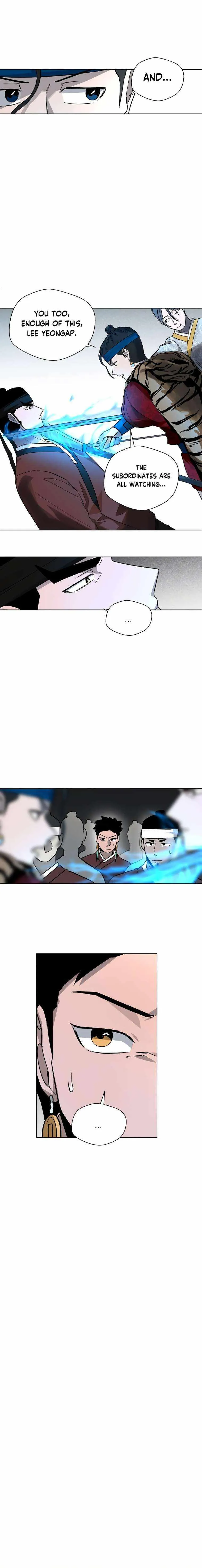 Human Mask Chapter 15 Online - página 18