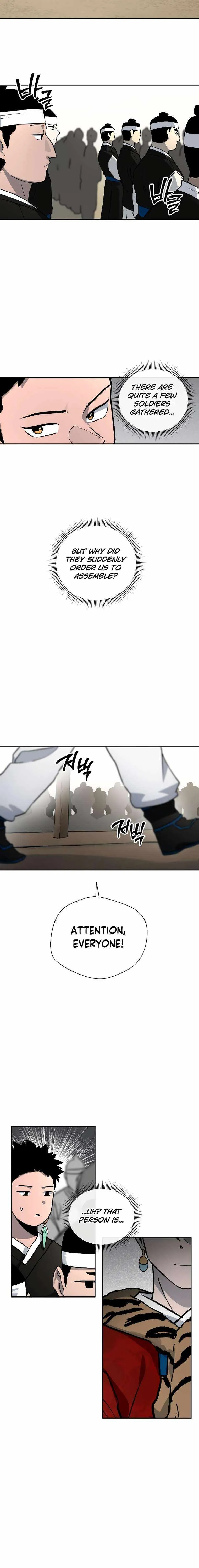 Human Mask Chapter 15 Online - página 21
