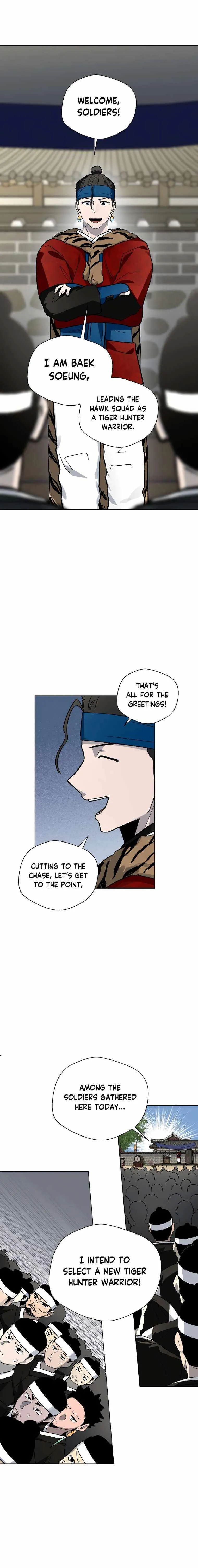 Human Mask Chapter 15 Online - página 22