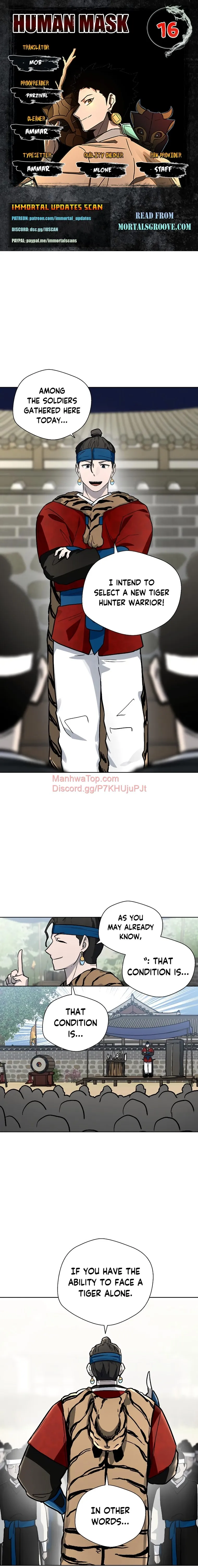 Human Mask Chapter 16 Online - página 1