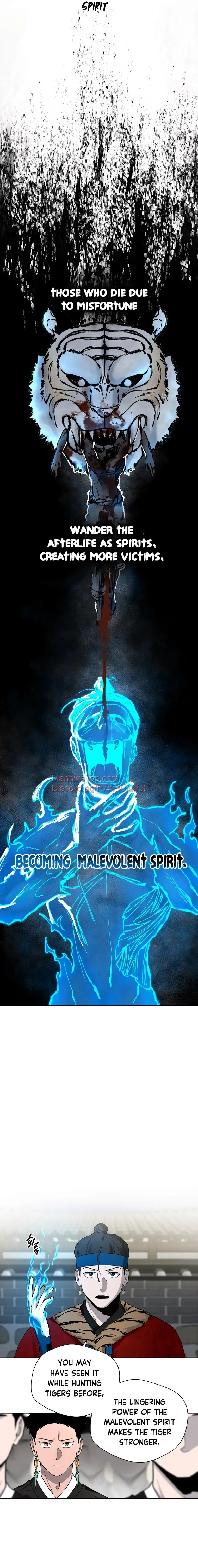 Human Mask Chapter 16 Online - página 3