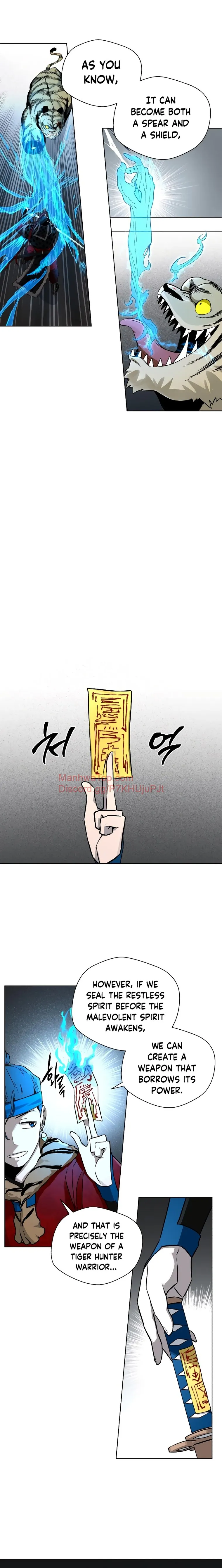 Human Mask Chapter 16 Online - página 4