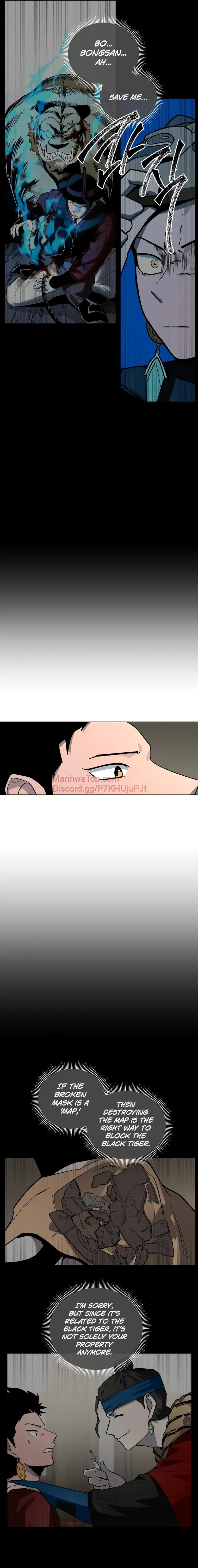 Human Mask Chapter 16 Online - página 9