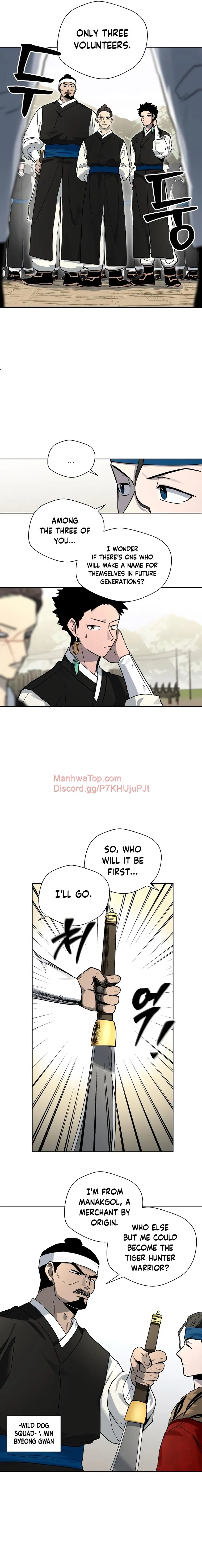 Human Mask Chapter 16 Online - página 11