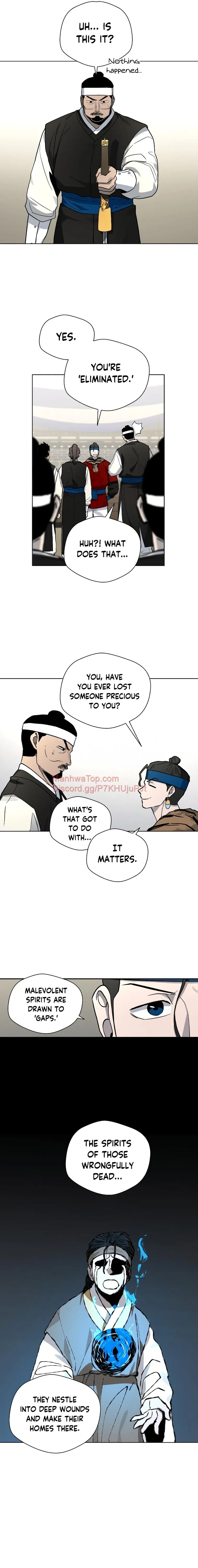 Human Mask Chapter 16 Online - página 15