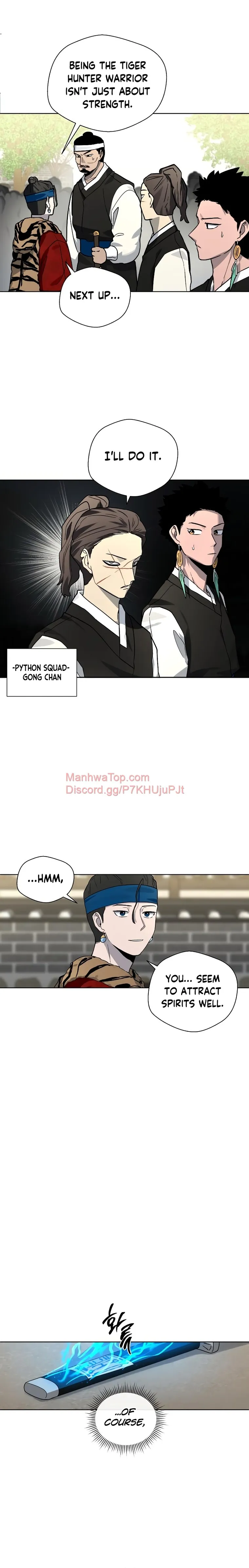 Human Mask Chapter 16 Online - página 16