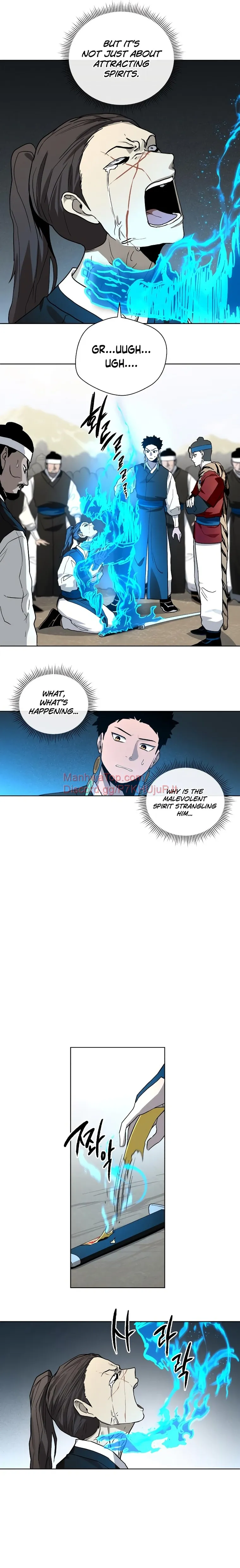 Human Mask Chapter 16 Online - página 17