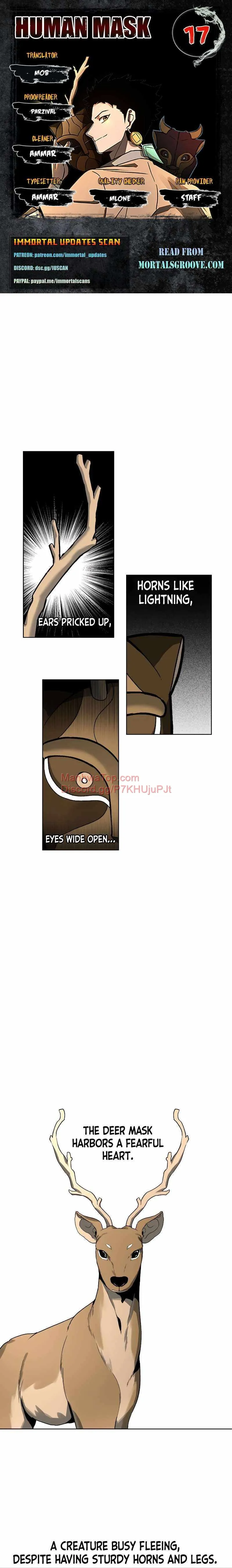 Human Mask Chapter 17 Online - página 1
