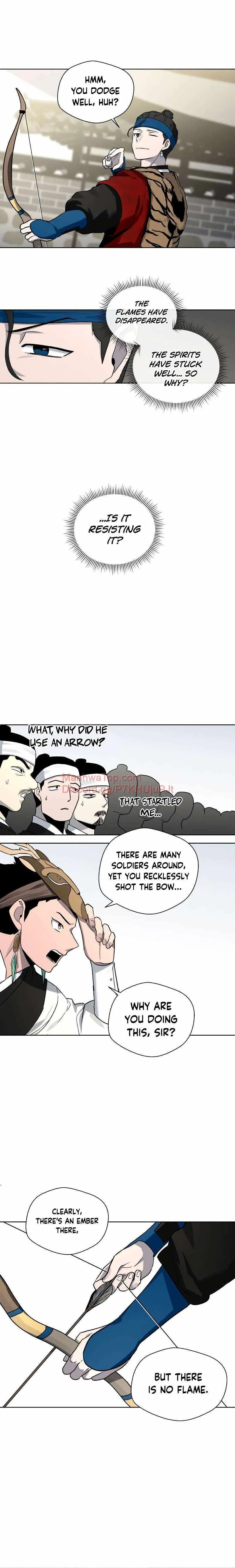 Human Mask Chapter 17 Online - página 3