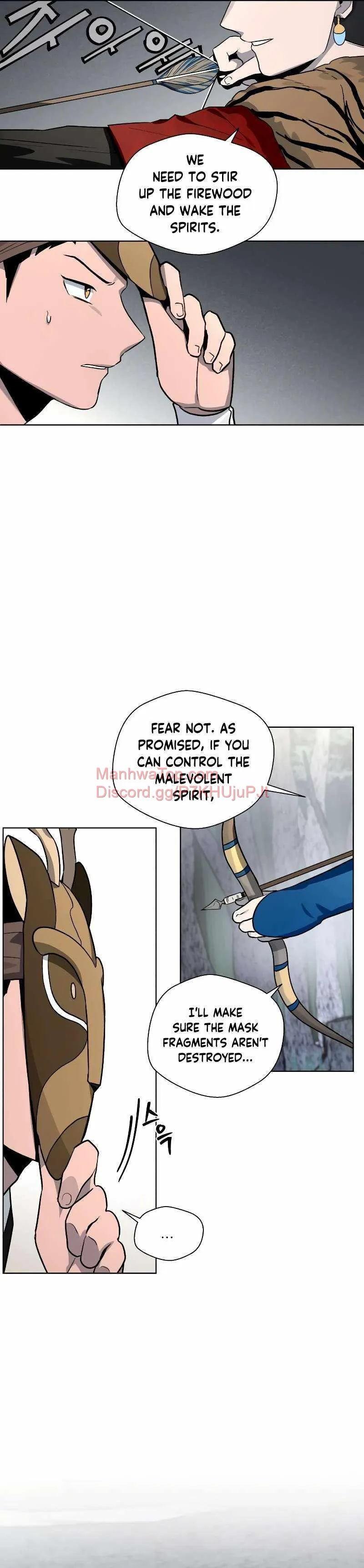 Human Mask Chapter 17 Online - página 4