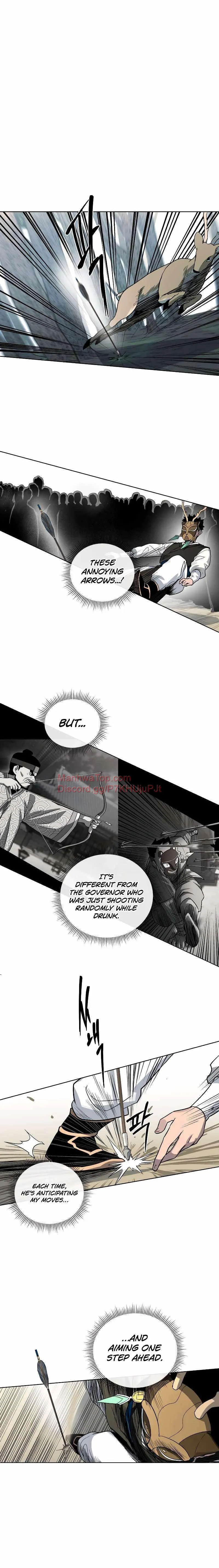 Human Mask Chapter 17 Online - página 6