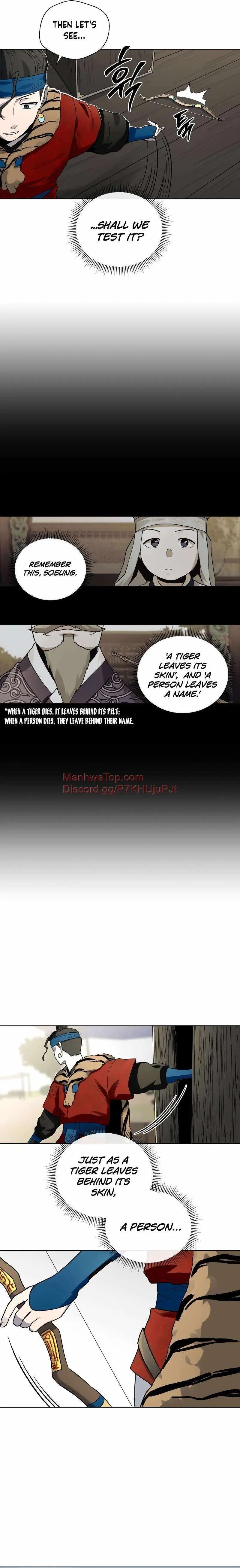 Human Mask Chapter 17 Online - página 15