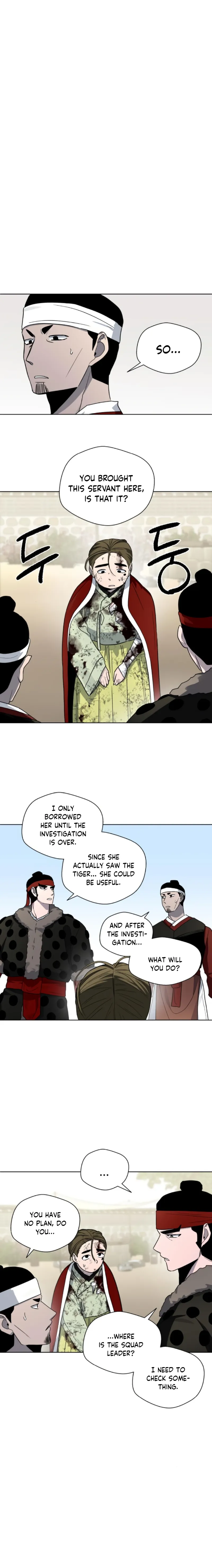 Human Mask Chapter 19 Online - página 5