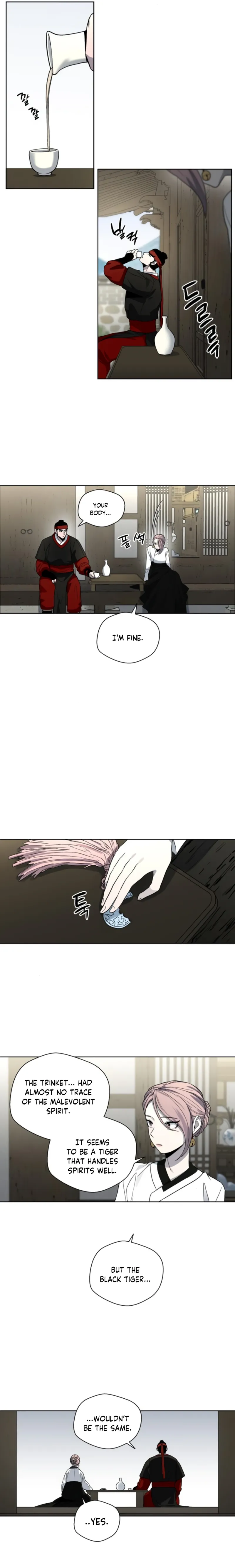 Human Mask Chapter 19 Online - página 9