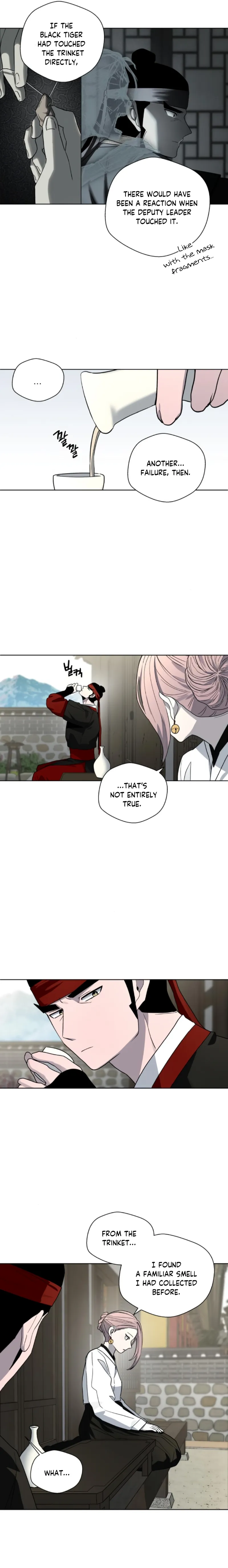 Human Mask Chapter 19 Online - página 10