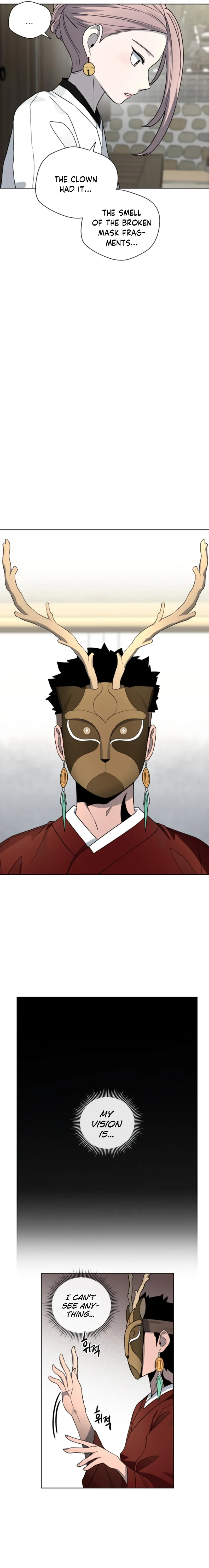 Human Mask Chapter 19 Online - página 11