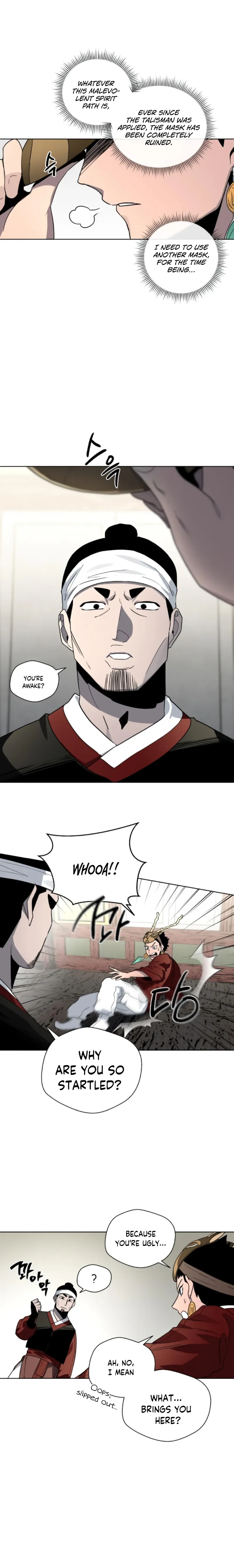 Human Mask Chapter 19 Online - página 12