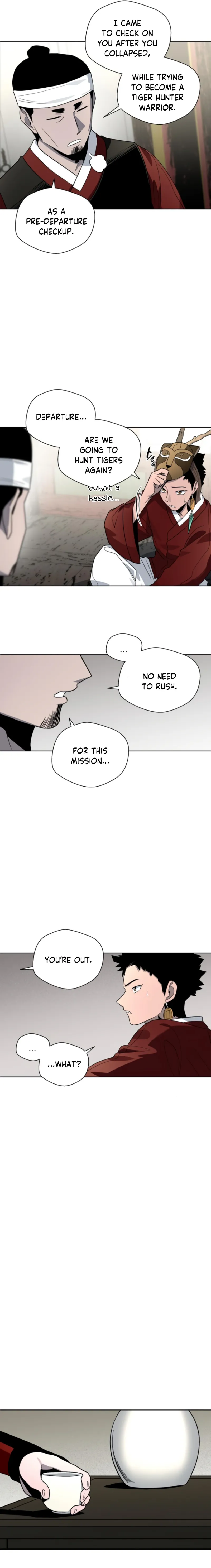 Human Mask Chapter 19 Online - página 13