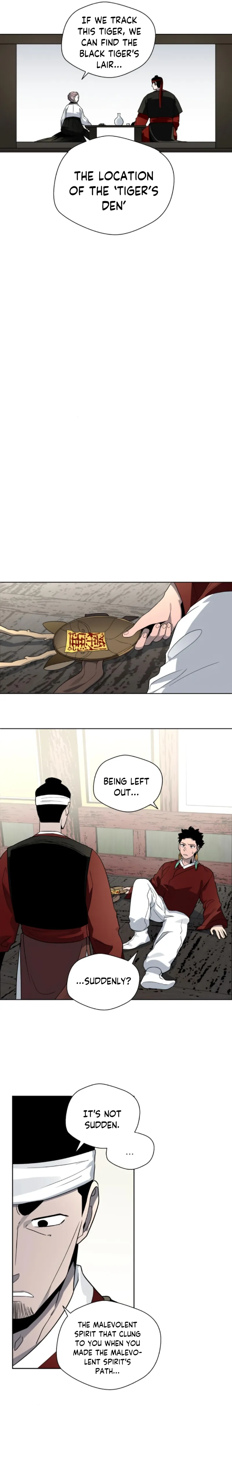 Human Mask Chapter 19 Online - página 15