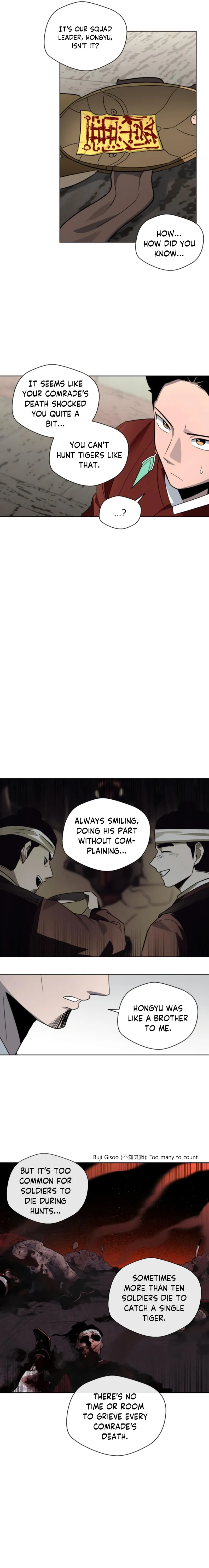 Human Mask Chapter 19 Online - página 16
