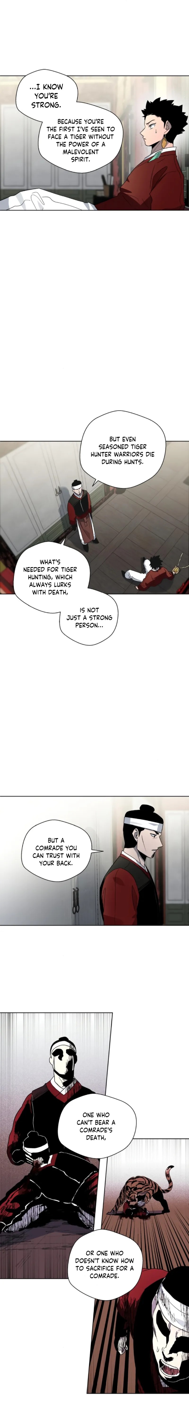 Human Mask Chapter 19 Online - página 17