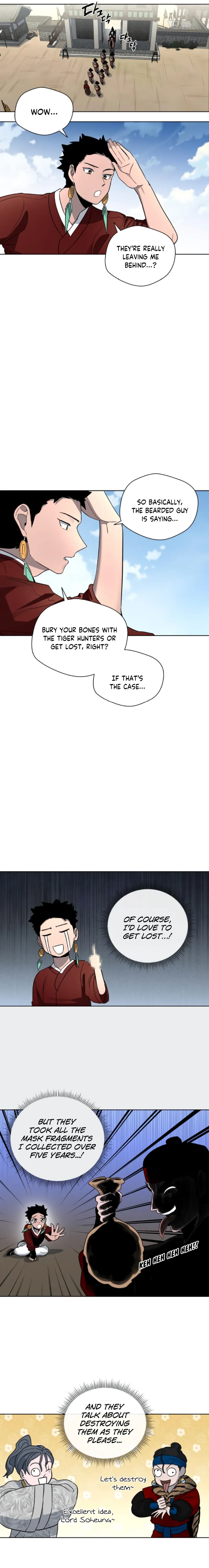 Human Mask Chapter 19 Online - página 20
