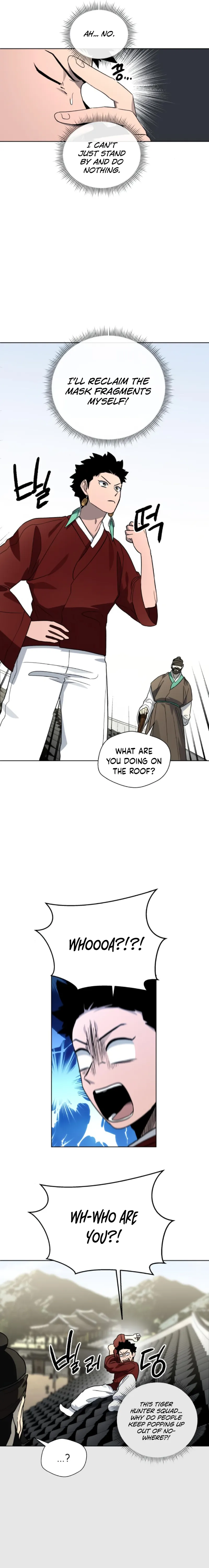 Human Mask Chapter 19 Online - página 22