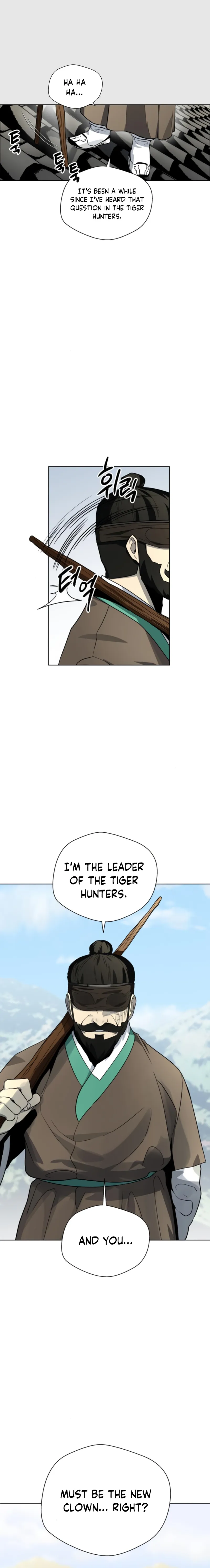 Human Mask Chapter 19 Online - página 23