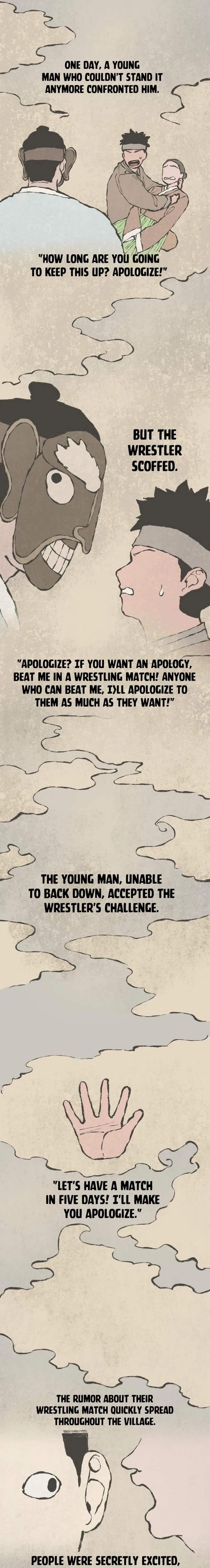 Human Mask Chapter 22 Online - página 2